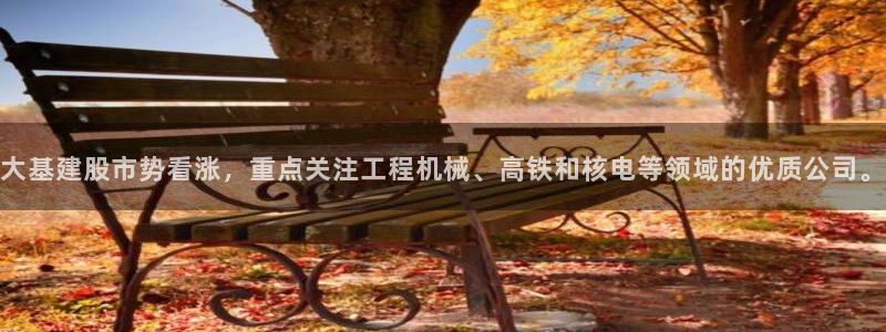 彝族自治州众腾娱乐