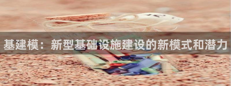 众腾娱乐平台群7O777