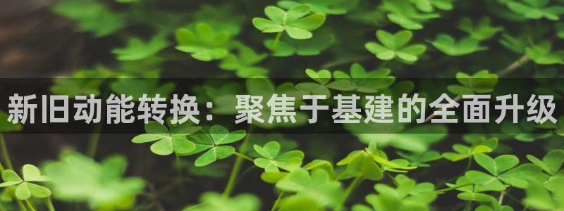 腾众竞技娱乐