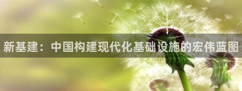 众腾娱乐下7O777