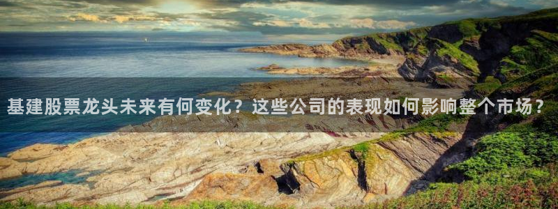 众腾娱乐博彩