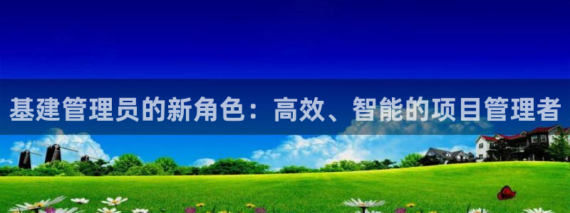 众联别墅g座上腾娱乐有限公司