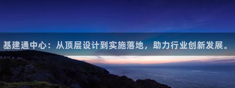众联别墅g座上腾娱乐有限公司