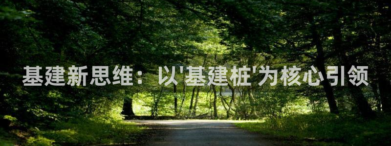 众腾娱乐平台