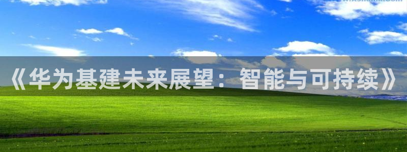 腾众娱乐彩票
