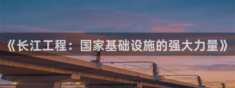 腾众娱乐彩票