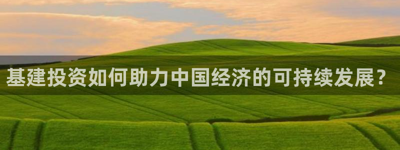 众腾娱乐总代理