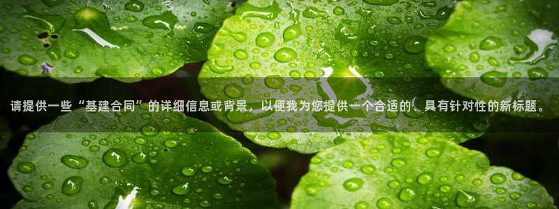 包头众腾娱乐