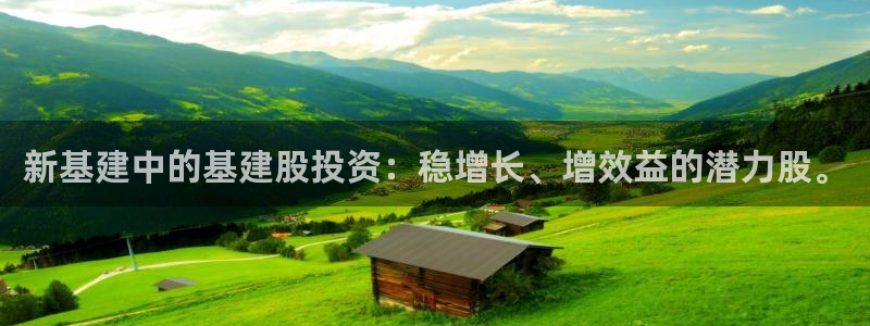 众联别墅g座上腾娱乐有限公司