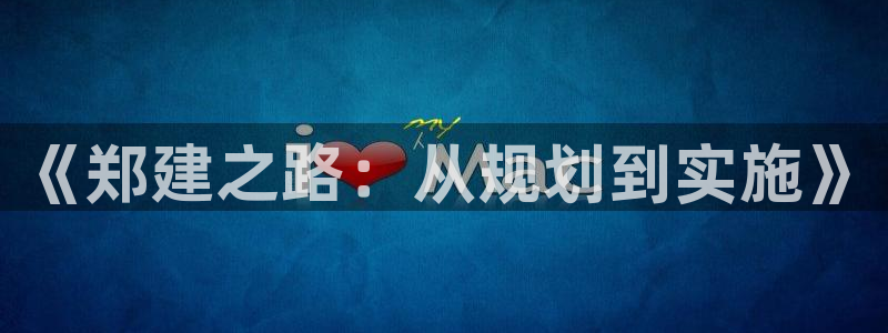 众腾娱乐