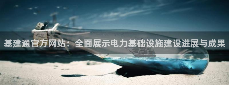 众腾娱乐公司简介