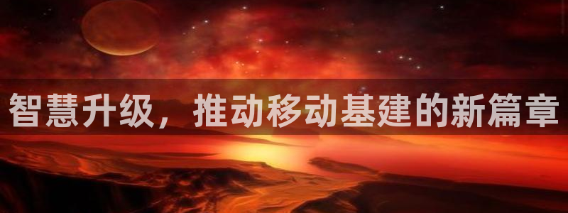 腾耀3娱乐众推8 28