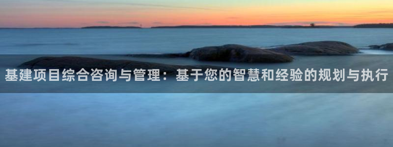 众腾娱乐扣款是正规的吗