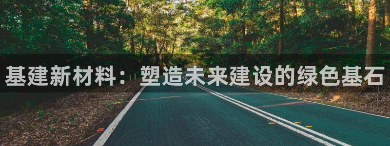 彝族自治州众腾娱乐